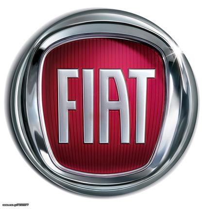 ΨΥΓΕΙΟ ΝΕΡΟΥ ΓΙΑ FIAT BRAVO 1.200cc 188A5000 ΤΟΠΟΘΕΤΗΜΕΝΟ 120 ΕΥΡΩ!!!