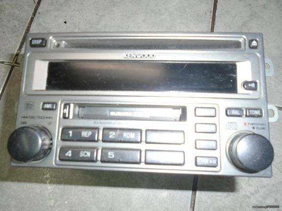 RADIO CD SUBARU IMPREZA -ΑΠΟ STI-KENWOOD