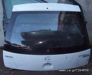 OPEL CORSA C ΤΖΑΜΟΠΟΡΤΑ