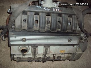 BMW E36 320 '90-'99 Kινητήρες - Μοτέρ για ανταλακτικα -Καπάκια Μηχανής (Κεφαλάρια)-Κορμός (Μπλόκ) Μηχανής