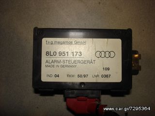 Μονάδα συναγερμού 8L0 951 173 για Audi