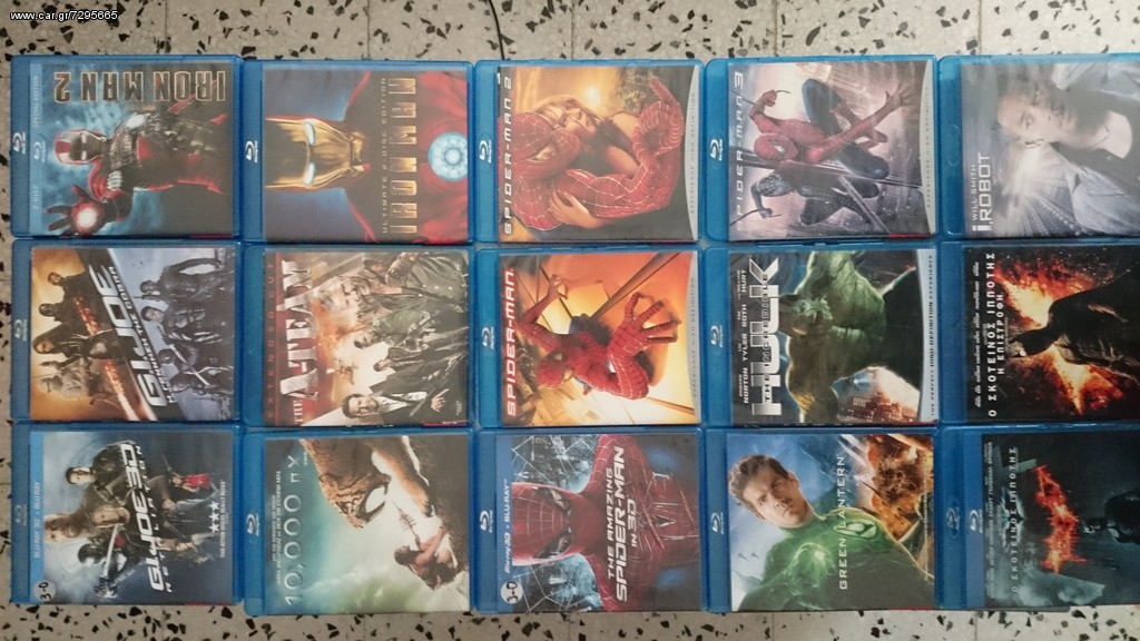 Blu ray disc !!!