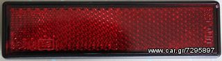 Ανακλαστηρας αυτοκολλητος κοκκινος Setra 315 HD