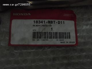 ΠΡΟΣΤΑΤΕΥΤΙΚΟ ΕΞΑΤΜΙΣΗΣ XLV1000 VARADERO 2008-2011-thumb-1