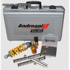 SUSPENSION KIT SUITCASE OHLINS (SHOCK ABSOBER + STEERING DAMPER + etc.) SUZUKI GSX-R 1000 2005-2006