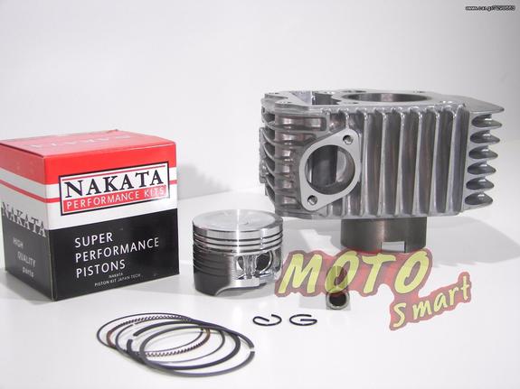 ΚΥΛΙΝΔΡΟΠΙΣΤΟΝΟ ΣΕΤ HONDA INNOVA 125 INJECTION 52,4mm ΜΕ ΦΛΑΝΤΖΕΣ