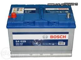 S4029 -BOSCH gallis-karagiannis