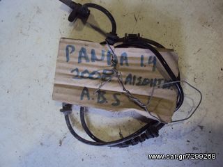 FIAT PANDA 1.4 '03-'12 Αισθητήρες & Διακόπτες