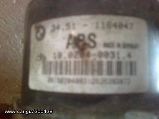ΜΟΝΑΔΑ ABS  AΠΟ BMW E36 COMPAKT ΚΑΙ SDN-thumb-1