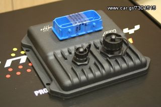 Infinity-6 Programmable Engine Management System-thumb-2