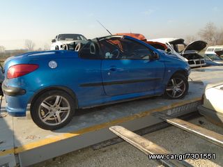 Peugeot 206 '02