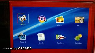 ηχοσυστημα με οθονη usb sd karaoke-thumb-2