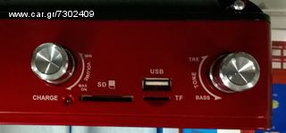 ηχοσυστημα με οθονη usb sd karaoke-thumb-3