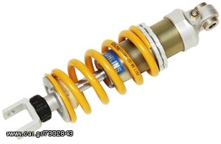 Ohlins S46ER1  Mono Shock Absorber for BMW R 1100 RS (R1100RS) 1993-2001