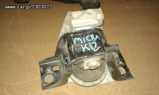  Βάση Μηχανής για Nissan Micra K12