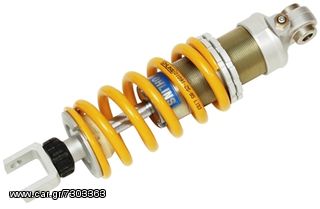 Ohlins S46ER1 Front Mono Shock Absorber for BMW R 1100 RT (R1100RT) 1996-2001