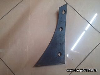 ΠΡΟΦΤΕΡΟ KVERNELAND 073256-7-thumb-1