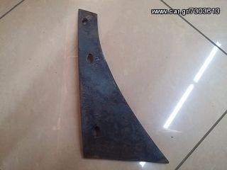 ΠΡΟΦΤΕΡΟ KVERNELAND 073256-7-thumb-2