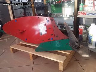 ΩΛΚΗΘΡΟ KVERNELAND ΜΙΚΡΟ 073609-thumb-1