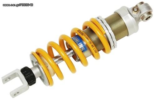 Ohlins S46ER1 Front Mono Shock Absorber for BMW R 1200 ST ( R1200ST ) 2005-2006