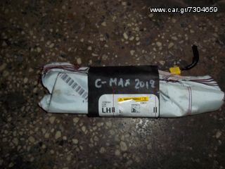 ΑΕΡΟΣΑΚΟΣ ΓΟΝΑΤΟΥ C-MAX 2011-