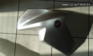 ΦΕΡΙΓΚ ΑΡΙΣΤΕΡΟ ΓΙΑ CROSSTOURER 1200