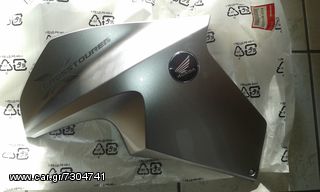 ΦΕΡΙΓΚ ΑΡΙΣΤΕΡΟ ΓΙΑ CROSSTOURER 1200-thumb-1