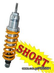 Ohlins S46ER1 Front Short Mono Shock Absorber for BMW R 1200 GS ( R1200GS ) 2004-2011 SPECIAL OFFER