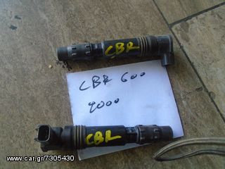 ΠΟΛΛΑΠΛΑΣΙΑΣΤΕΣ ΓΙΑ HONDA CBR 600 2000 ##ΜΟΤΟ ΚΟΡΔΑΛΗΣ##