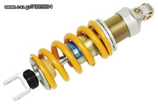 Shock Absorber Ohlins S46DR1 Street Performance  Ducati Monster 600 750 900 1994 -2001 OUTLET