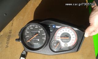 OΡΓΑΝΑ ΓΙΑ CBF125 