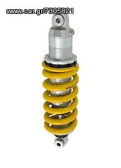 Shock Absorber Ohlins S46DR1 Street Performance for Kawasaki Z1000 2010 - 2013 OUTLET