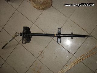 Κολώνα τιμονιού για Nissan 720 4x2 1980 - 1985 J16 