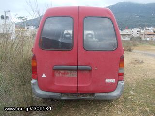 NISSAN CARGO 2000  2283cc  DIESEL-thumb-2
