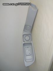 Βάση Καθρέπτης Irizar-thumb-3