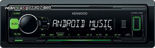 RADIO USB Kenwood KMM-102GY
