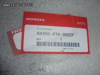 ΜΑΣΚΑ ΕΜΠΡΟΣ SH300 2007-2010-thumb-2