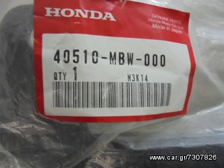 ΦΤΕΡΟ ΑΛΥΣΙΔΑΣ CBR600F 1999-2006-thumb-1