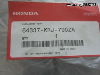 ΠΑΝΕΛ ΟΡΓΑΝΩΝ FES S-WING 125/150 2007-2009-thumb-1
