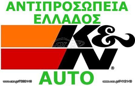 ΚΝ Κ&Ν MAZDA 3 03-13/ 5 05-15/ 33-2293