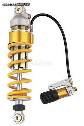 Ohlins S46DR1S Mono Shock Absorber for BMW F 800 R (F800R) 2009-2013