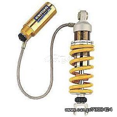 Ohlins S46DR1S Mono Shock Absorber for BMW R 100 GS (R100GS) / PD (R100PD) 1987-1994