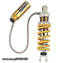 Ohlins S46DR1S Mono Shock Absorber for BMW R 1100 RS (R1100RS) 1993>