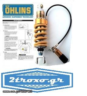 Ohlins S46DR1S Mono Shock Absorber for BMW R 1150 RT (R1150RT) 2002-2004