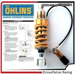 Ohlins S46DR1S Mono Shock Absorber for BMW R1150R 2001 01>06 / R850R 2003-2006