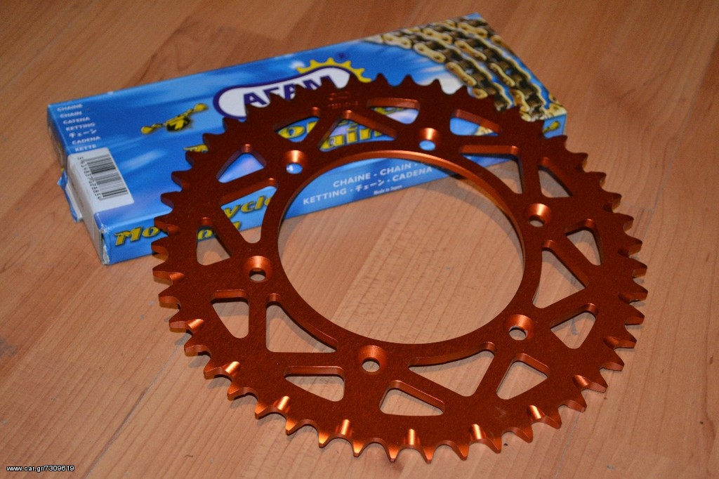 AFAM KTM 350 KIT