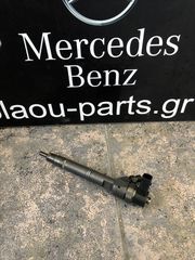 Mercedes Sprinter 2.2CDI 611.981 Μπεκ Πετρελαιου #PapanikolaouParts