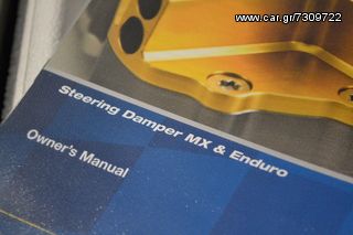 OHLINS KIT KTM 350-thumb-3