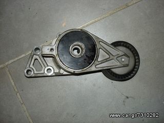 Τεντωτήρας Ιμάντα 06a903315d -thumb-1