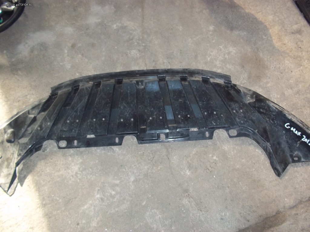 ΠΟΔΙΑ ΨΥΓΕΙΩΝ C-MAX 2011-